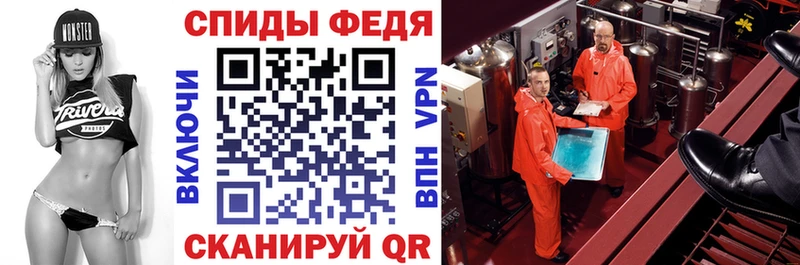 hydra tor  Тихвин  Амфетамин Розовый 