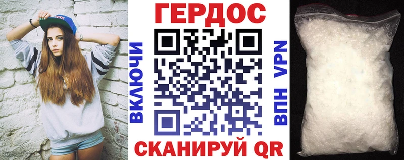 ссылка на мегу вход  Тихвин  ГЕРОИН герыч 