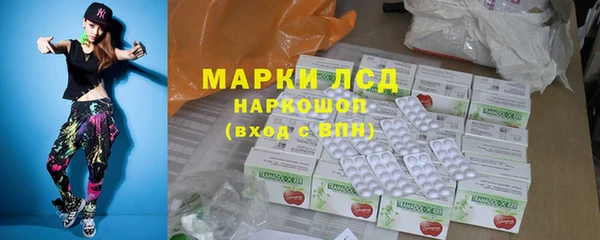 Альфа ПВП Алзамай