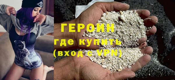 метадон Михайлов