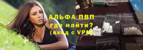 метадон Михайлов