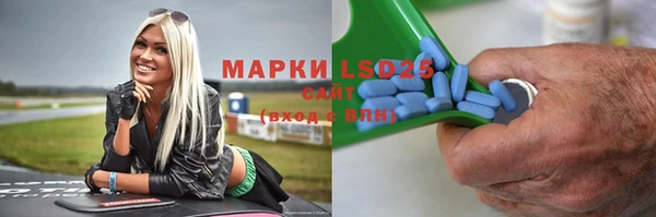 Альфа ПВП Алзамай