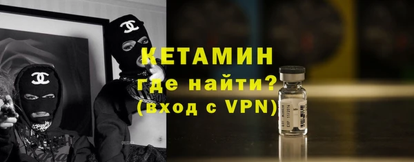 Альфа ПВП Алзамай