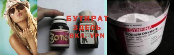 гашик Алексеевка