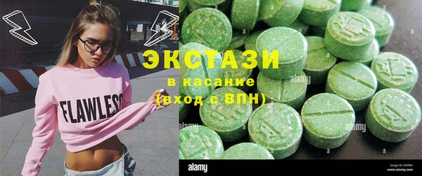 наркотики Алексин