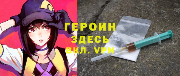 Альфа ПВП Алзамай