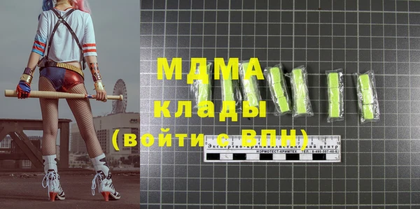 Альфа ПВП Алзамай