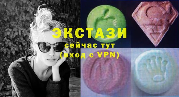 наркотики Алексин