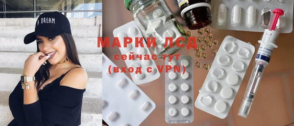 наркотики Алексин