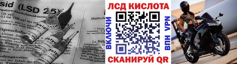 blacksprut сайт  продажа наркотиков  Тихвин  ЛСД экстази ecstasy 