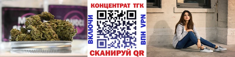 Дистиллят ТГК THC oil Тихвин