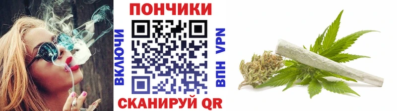 Канабис марихуана Тихвин